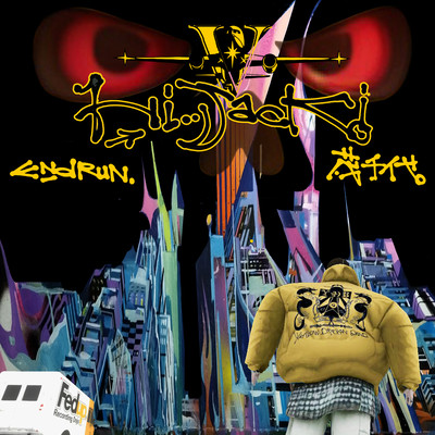 Hi Jack (feat. Shigechiyo) Front Cover