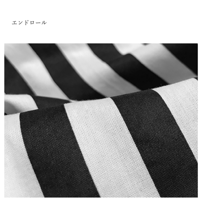 エンドロール - 霞のジャケット写真