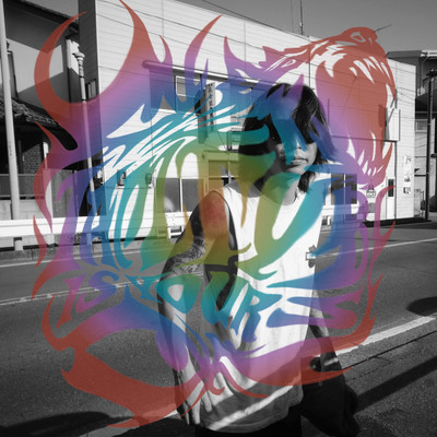 IAMTYB IS YOURS (2020-2023 Demos) Front Cover