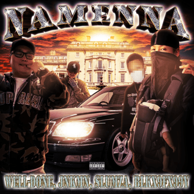 NAMENNA (feat. JNKMN & Slumza)のジャケット写真