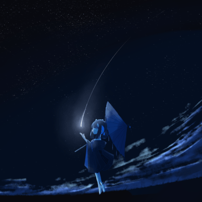 Kawaranaiyo (feat. KAFU) Front Cover
