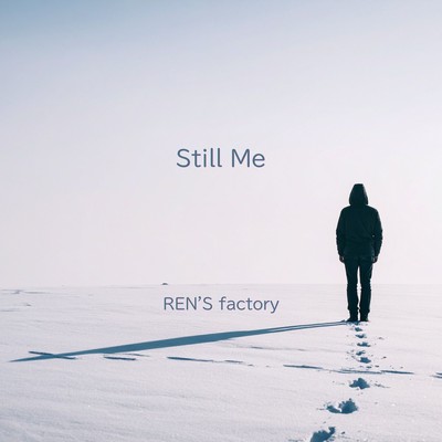 Still Me Front Cover