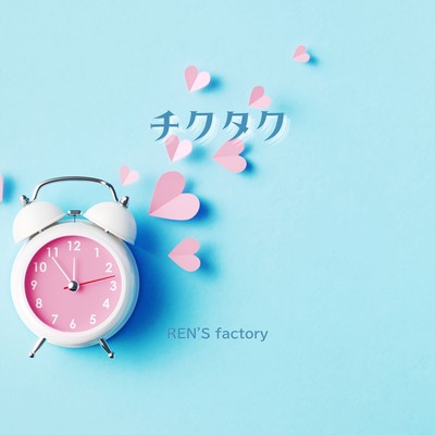 Tick Tock Front Cover