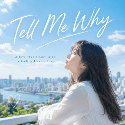 Tell Me Why Front Cover