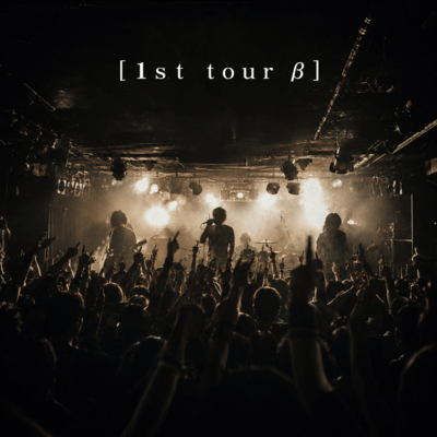 tour β Front Cover