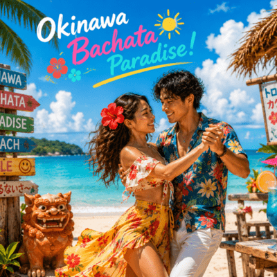 Okinawa Bachata Paradise Front Cover