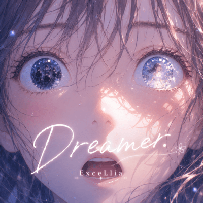 Dreamer Front Cover