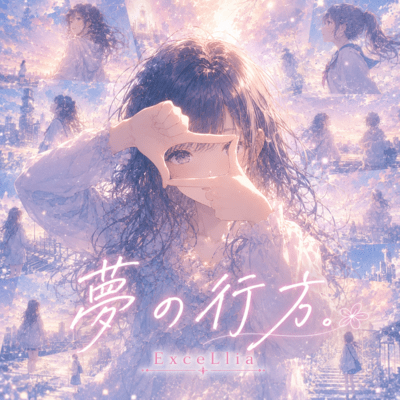 The Fate of Dreams Front Cover
