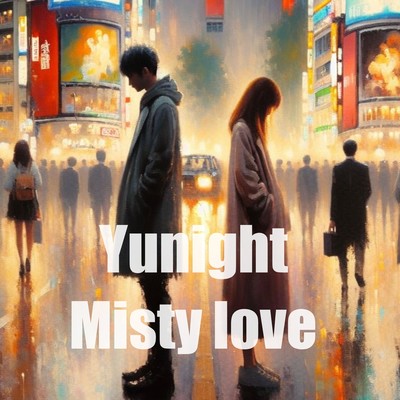 Misty love Front Cover