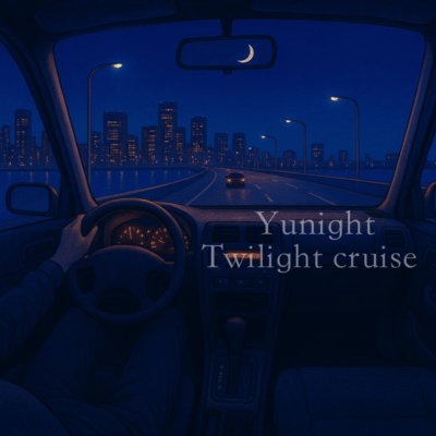Twilight cruise Front Cover