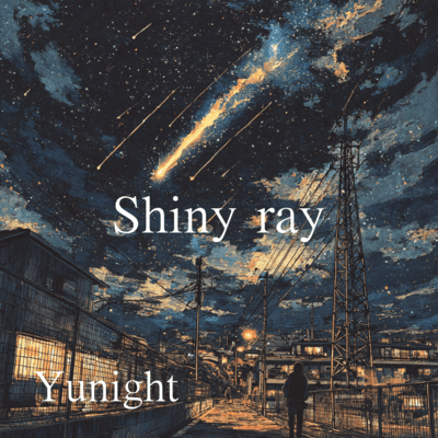 Shiny ray Front Cover