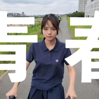 Youth Front Cover