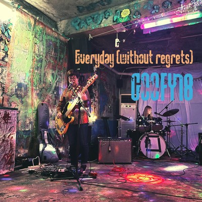 Everyday (without regrets)のジャケット写真