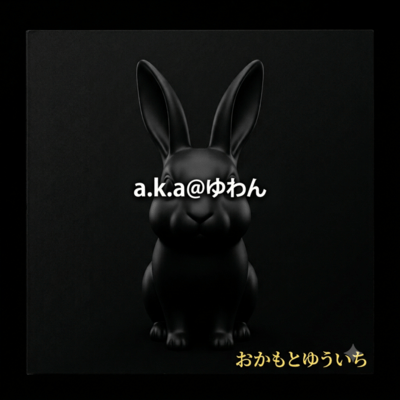 a.k.a@uone Front Cover