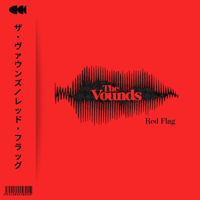 Red Flag Front Cover