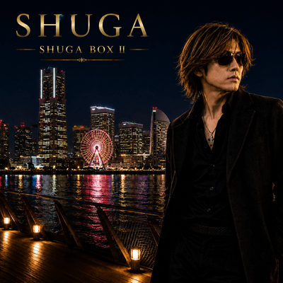 SHUGA BOX II Front Cover