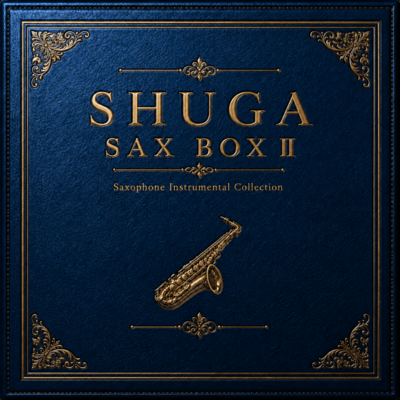 SHUGA SAX BOX II Front Cover
