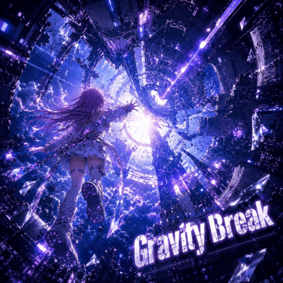 Gravity Break Front Cover