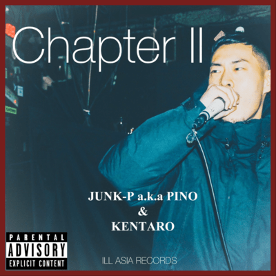 Chapter II Front Cover