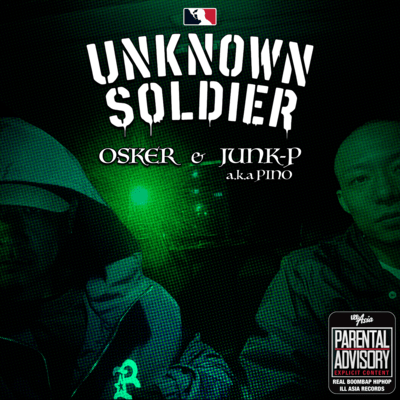 Unknown Soldier Front Cover
