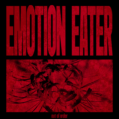 Emotion Eaterのジャケット写真