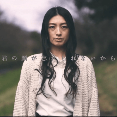 haru no uta Front Cover