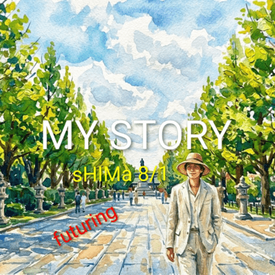MY STORY (futuring)のジャケット写真