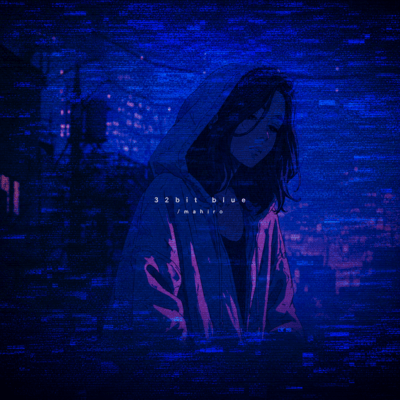32bit blue Front Cover