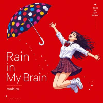 Rain in My Brain Front Cover
