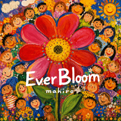 EverBloom Front Cover