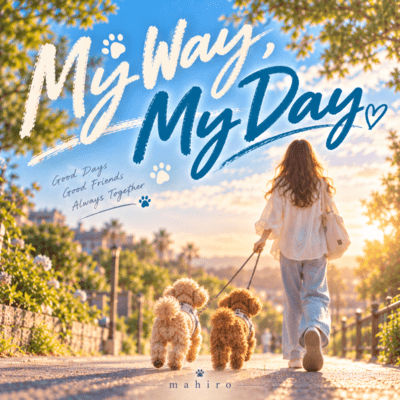 My Way, My Dayのジャケット写真