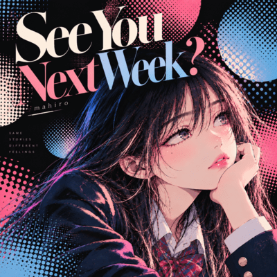 See You Next Week? Front Cover