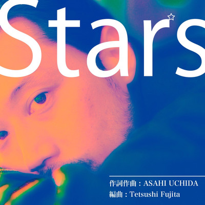 Starsのジャケット写真