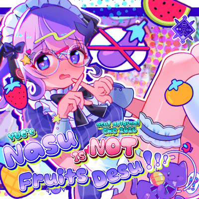 Nasu Is Not Fruits Desu! Front Cover