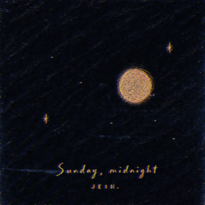 Sunday, midnight Front Cover