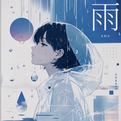 Rain Front Cover