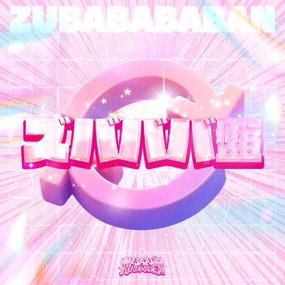 zubabababan Front Cover