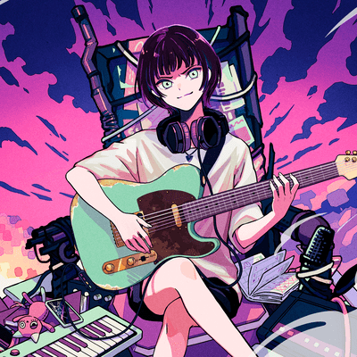 正義のレールのジャケット写真