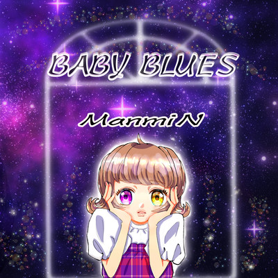 BABY BLUES Front Cover