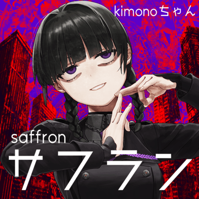 saffron Front Cover