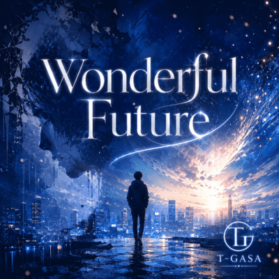 Wonderful Future Front Cover