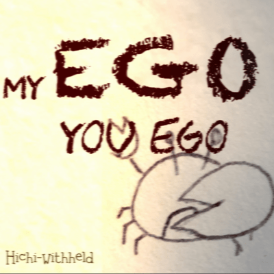 my EGO you EGO Front Cover