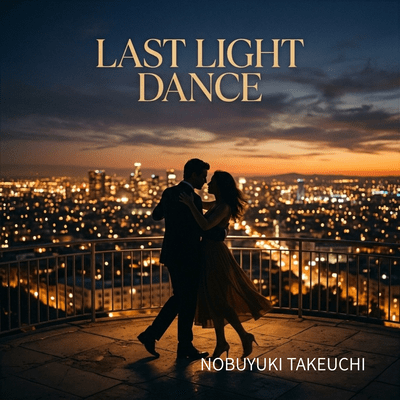 LAST LIGHT DANCE Front Cover