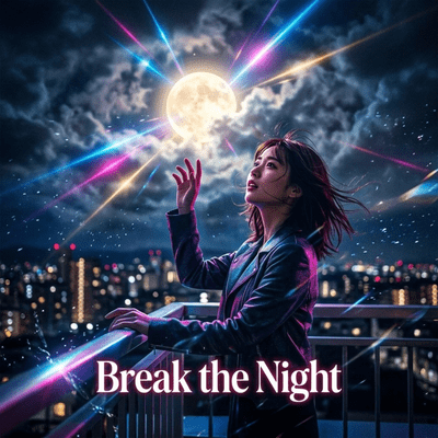 Break the Night Front Cover