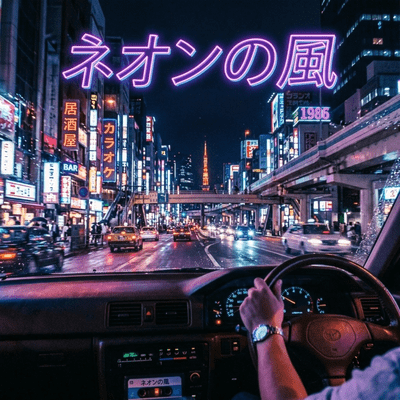 Neon Breeze Front Cover