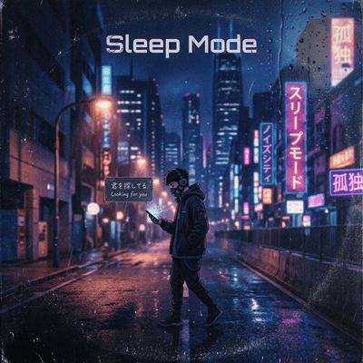 Sleep Mode Front Cover