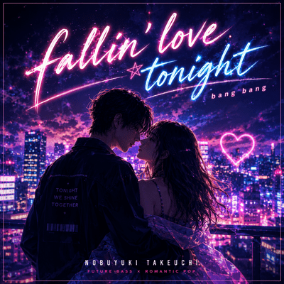 fallin' love tonight Front Cover