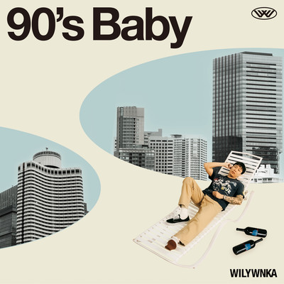 90's Baby Front Cover