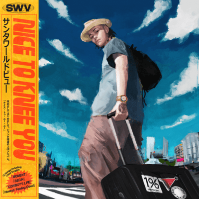 NICE TO KNEE YOUのジャケット写真