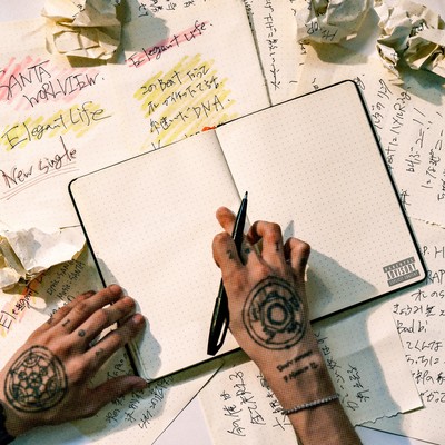 Elegant Life Front Cover